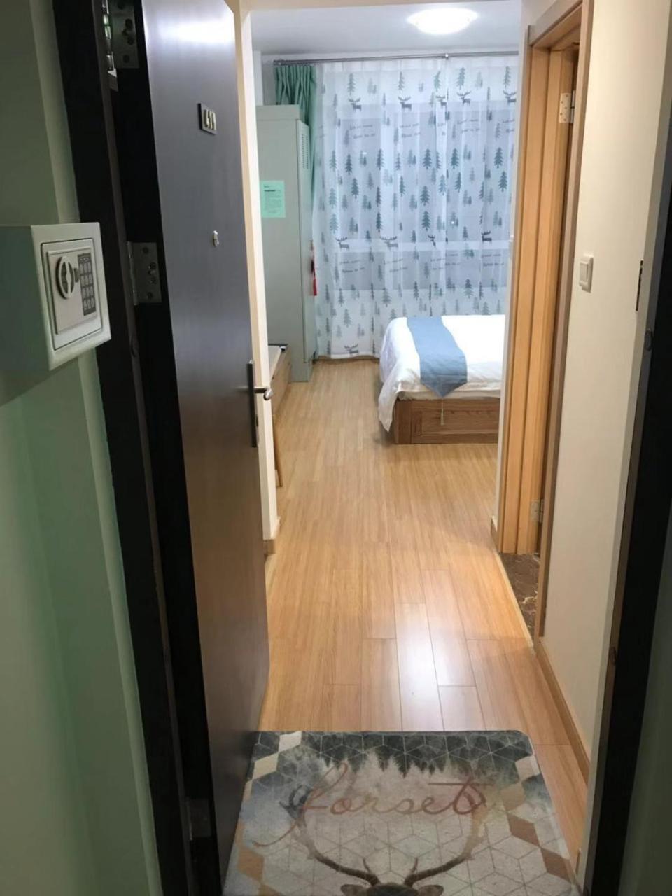 Songhua Lake Qingshan Snow View Apartment Jilin Dış mekan fotoğraf